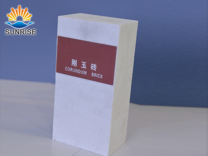 Corundum Block